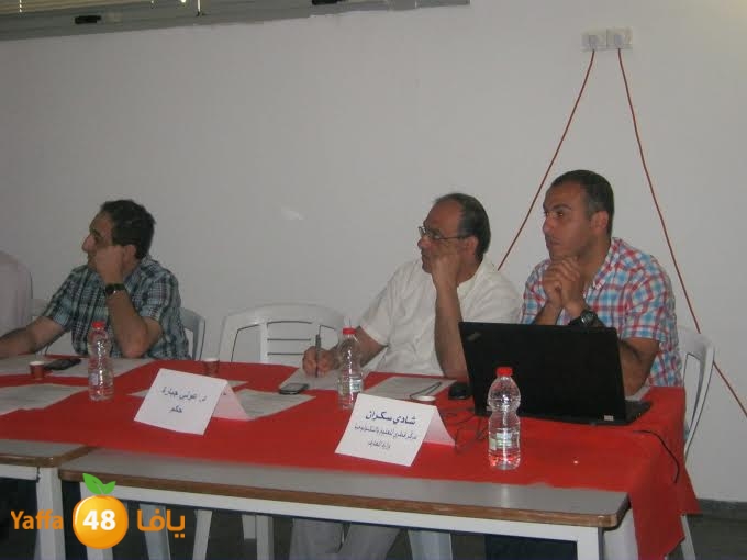 dar el 7ekma 0509 (5).jpg